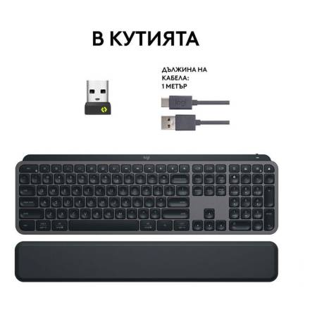 Клавиатура Logitech MX Keys S PLUS 920-011589 - графитен