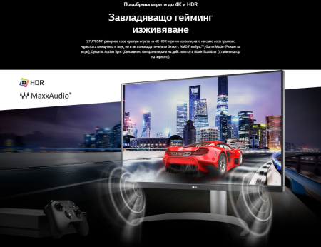 Монитор LG 27UP85NP-W VESA DisplayHDR 400 и USB Type-C