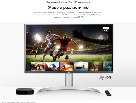 Монитор LG 27UP85NP-W VESA DisplayHDR 400 и USB Type-C