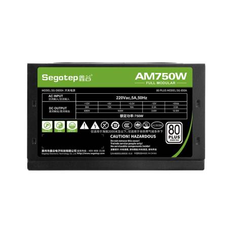 Захранващ блок Segotep AM750 750W full modular