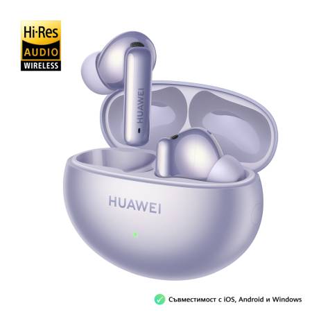 Huawei FreeBuds 6i Purple