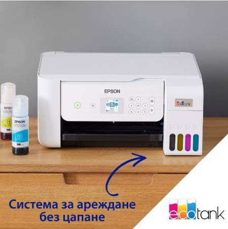 Epson EcoTank L3286