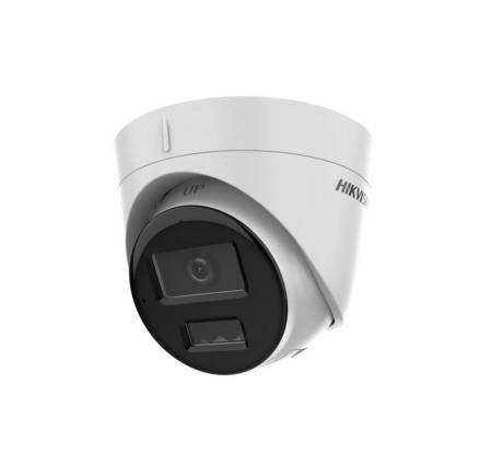 HikVision 2 MP Smart Hybrid Light Fixed Turret Network Camera