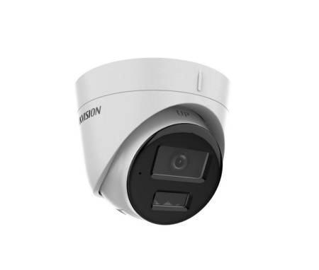 HikVision 2 MP Smart Hybrid Light Fixed Turret Network Camera